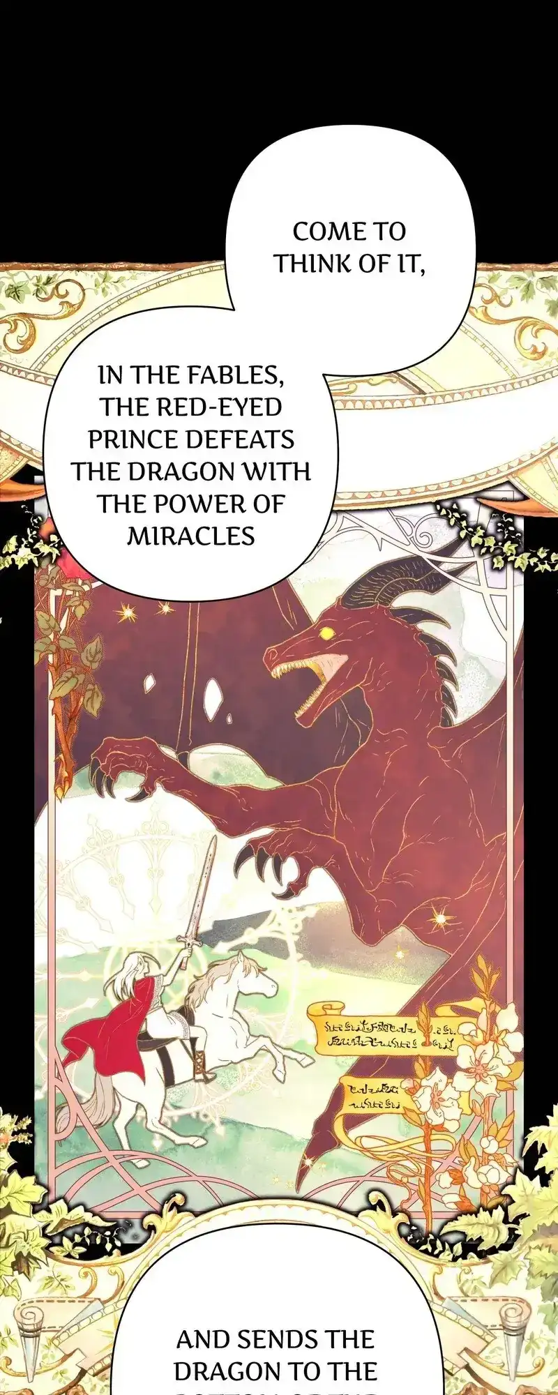 Another Typical Fantasy Romance Chapter 94.8 page 5