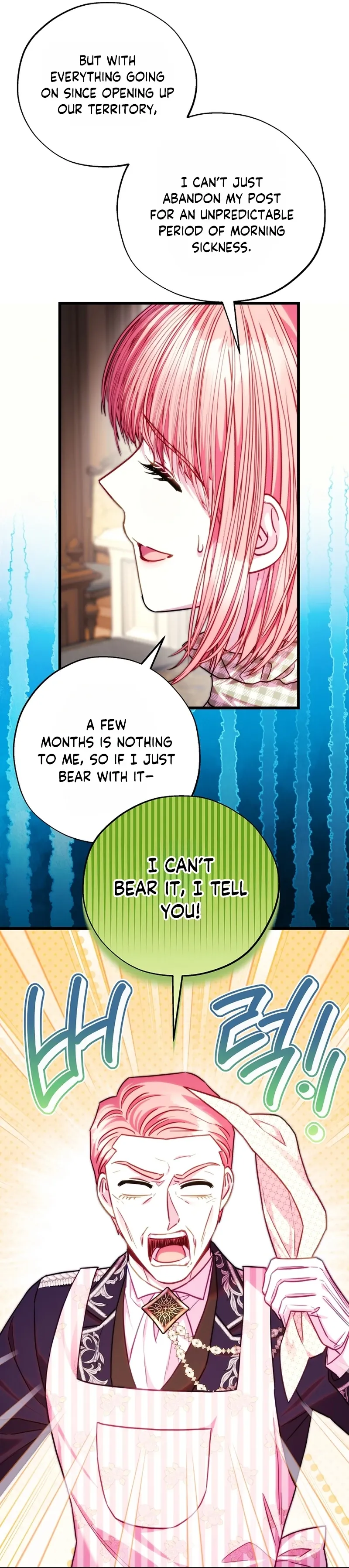 Another Typical Fantasy Romance Chapter 161 page 3
