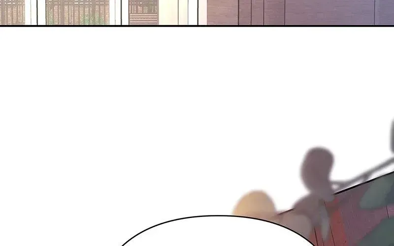 Another Typical Fantasy Romance Chapter 1.5 page 62