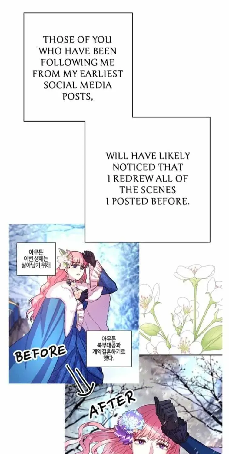 Another Typical Fantasy Romance Chapter 137.1 page 95