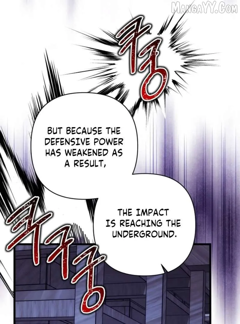Another Typical Fantasy Romance Chapter 150 page 82