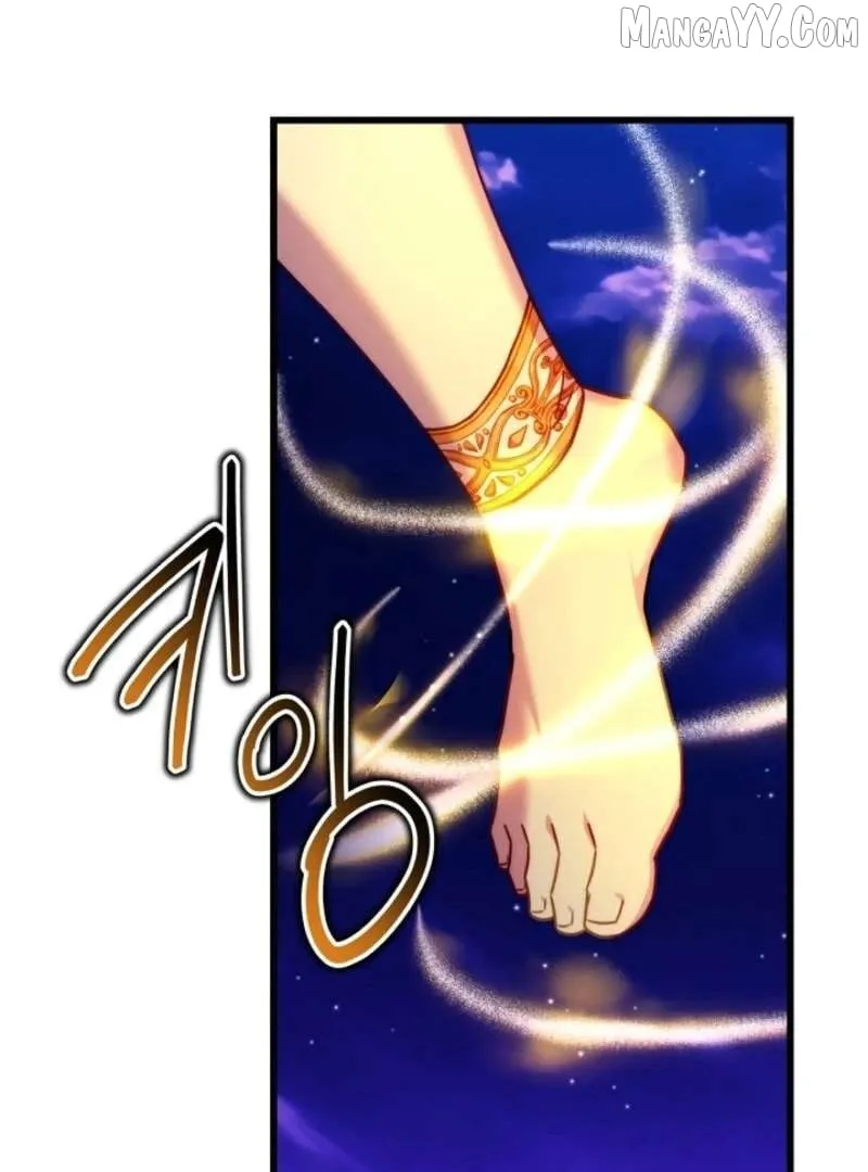 Another Typical Fantasy Romance Chapter 150 page 123