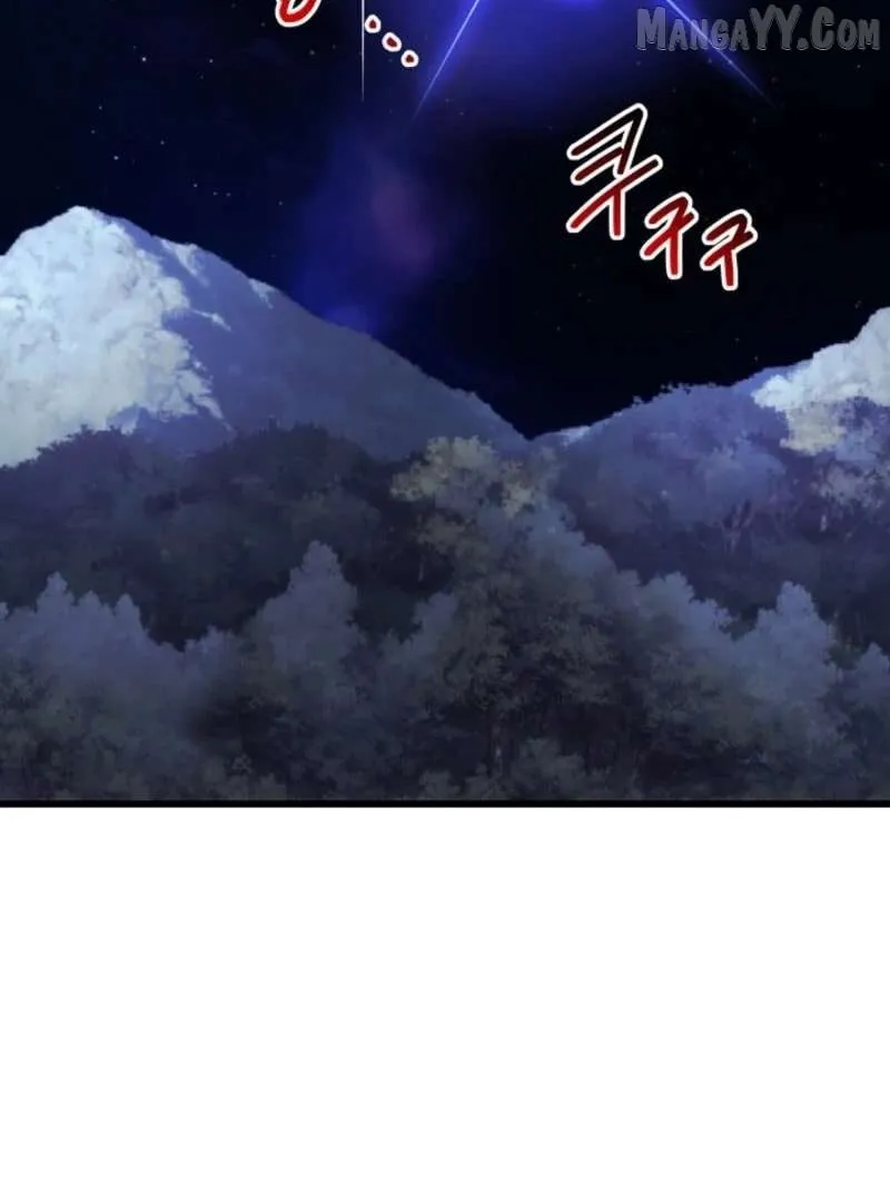 Another Typical Fantasy Romance Chapter 150 page 134