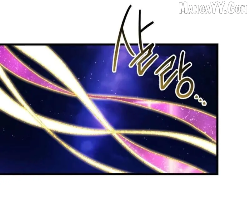 Another Typical Fantasy Romance Chapter 150 page 135