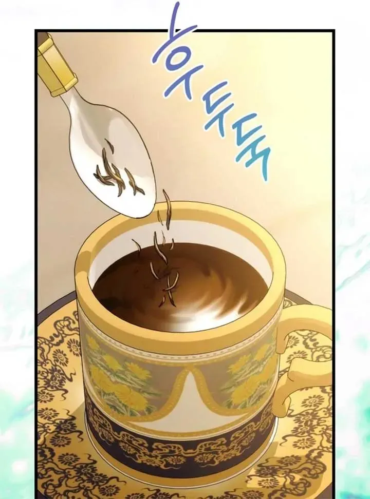 Another Typical Fantasy Romance Chapter 145.1 page 28