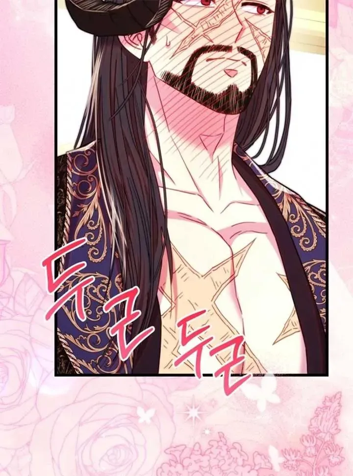 Another Typical Fantasy Romance Chapter 145.1 page 38