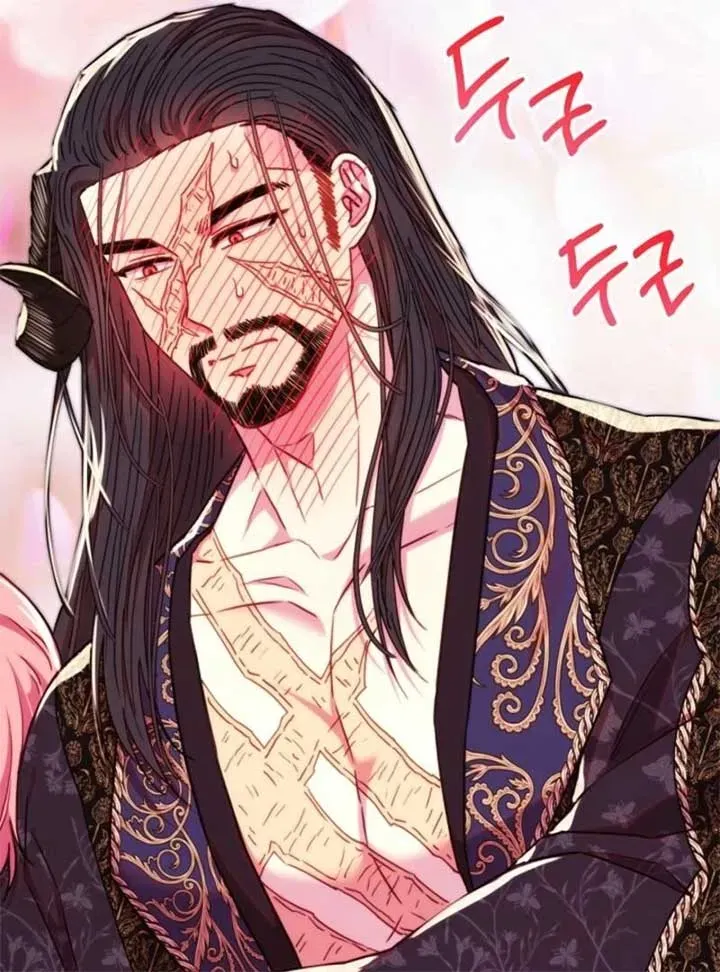 Another Typical Fantasy Romance Chapter 145.1 page 56