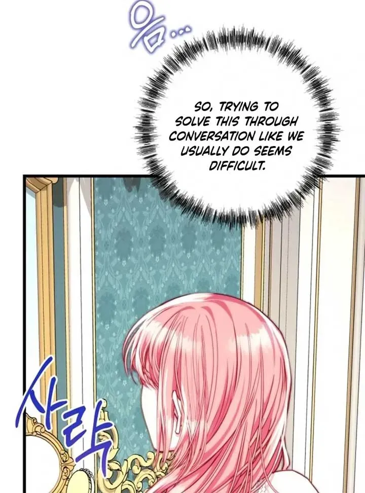 Another Typical Fantasy Romance Chapter 145.1 page 69