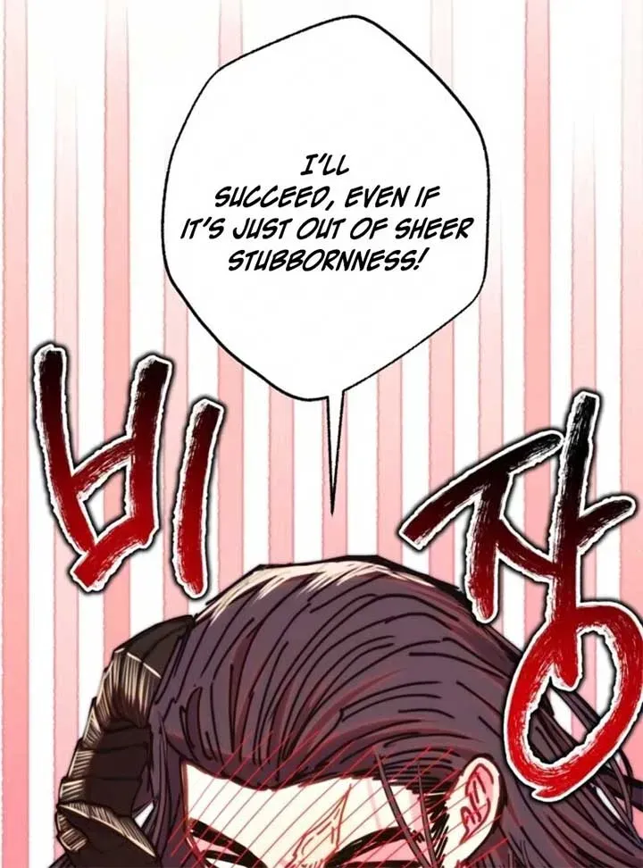 Another Typical Fantasy Romance Chapter 145.1 page 106