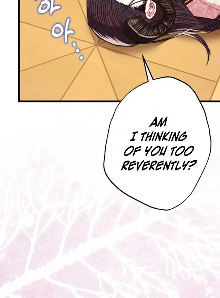 Another Typical Fantasy Romance Chapter 145.1 page 116