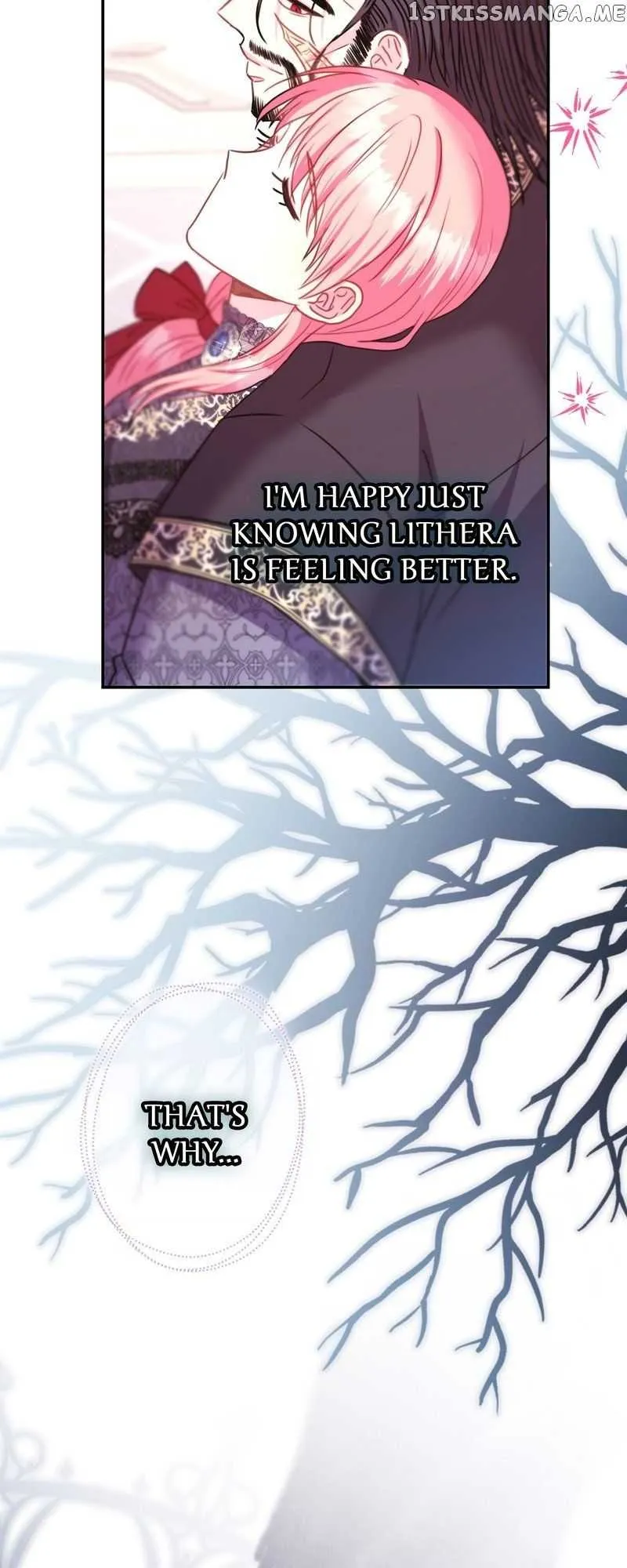 Another Typical Fantasy Romance Chapter 72 page 94