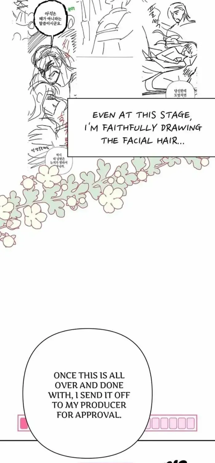 Another Typical Fantasy Romance Chapter 1.9 page 53