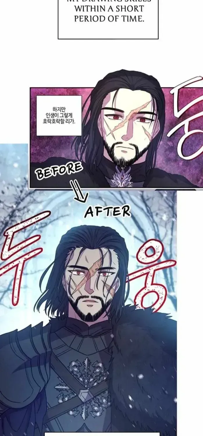 Another Typical Fantasy Romance Chapter 1.9 page 87