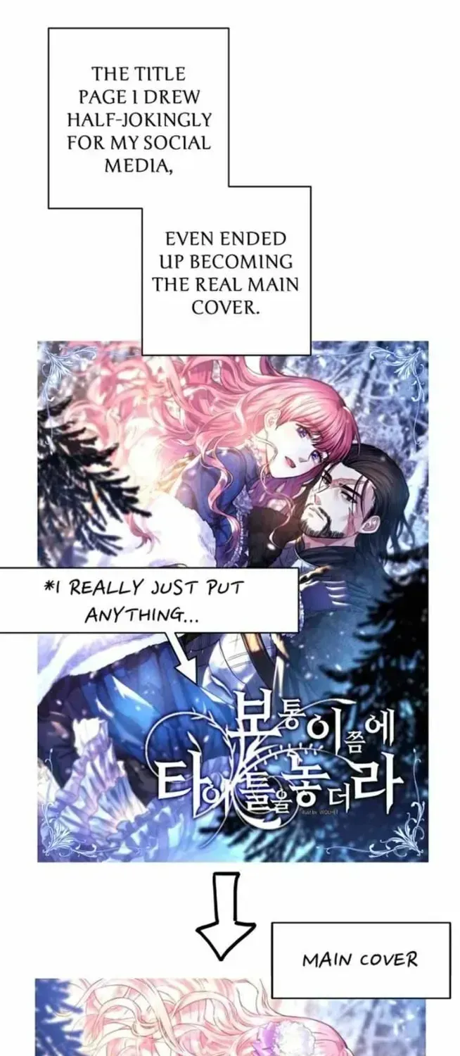 Another Typical Fantasy Romance Chapter 1.9 page 92