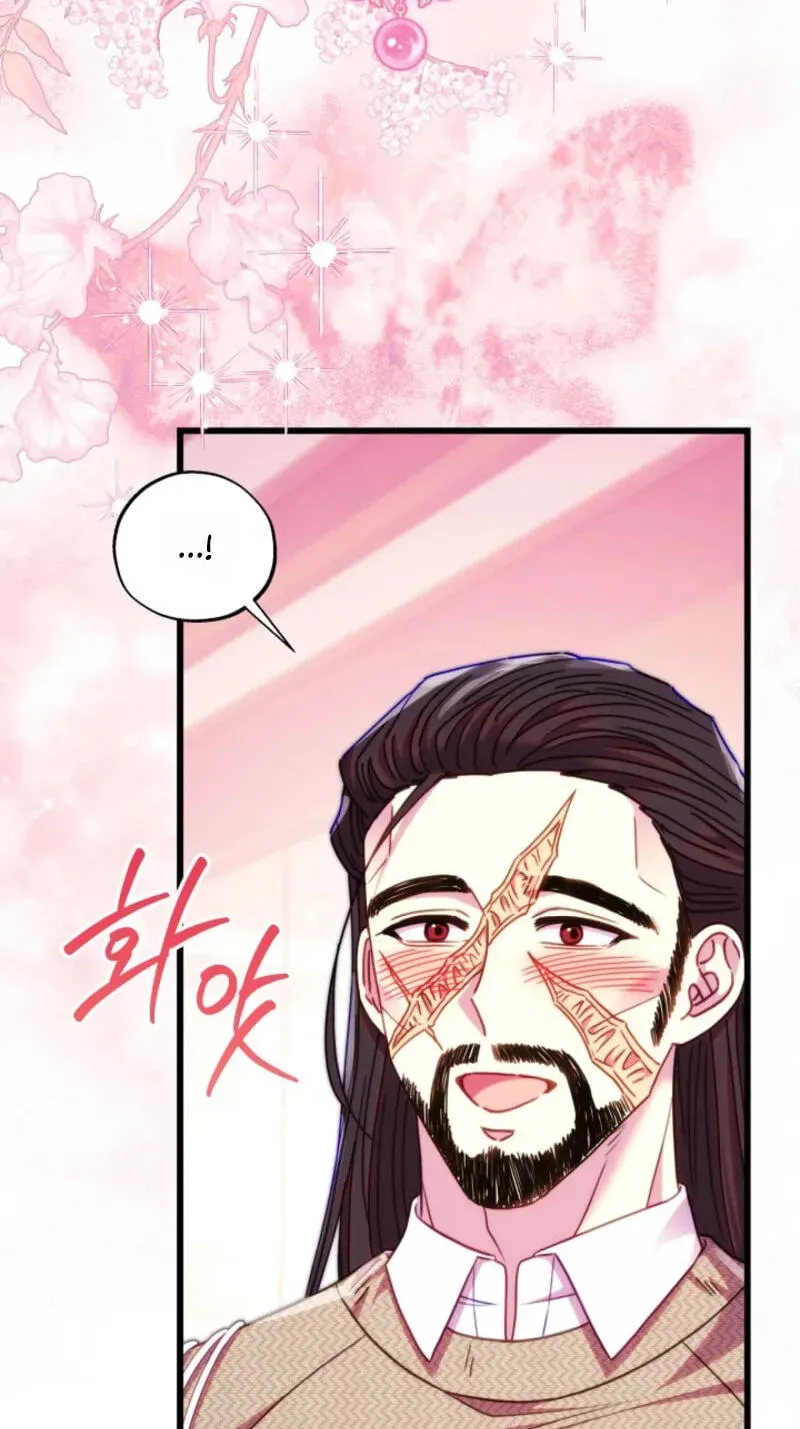 Another Typical Fantasy Romance Chapter 164 page 11