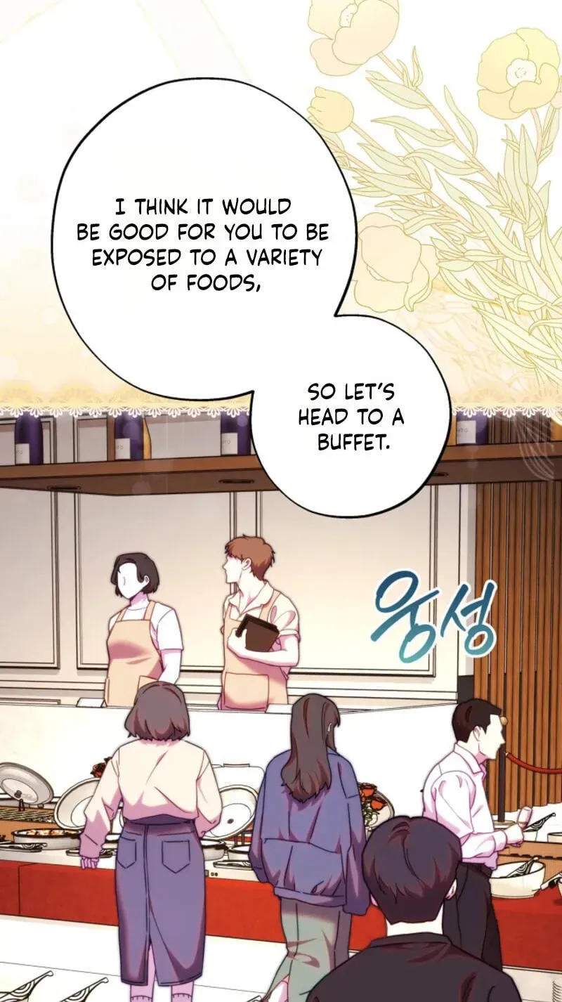 Another Typical Fantasy Romance Chapter 164 page 15