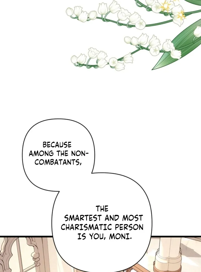 Another Typical Fantasy Romance Chapter 148 page 64