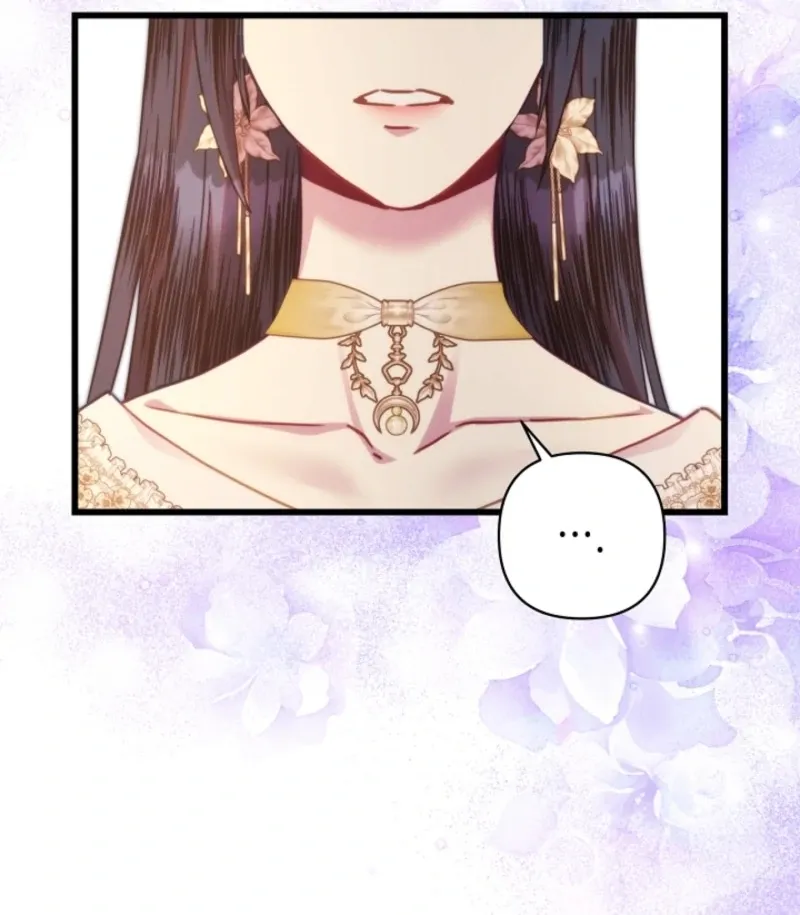 Another Typical Fantasy Romance Chapter 148 page 92