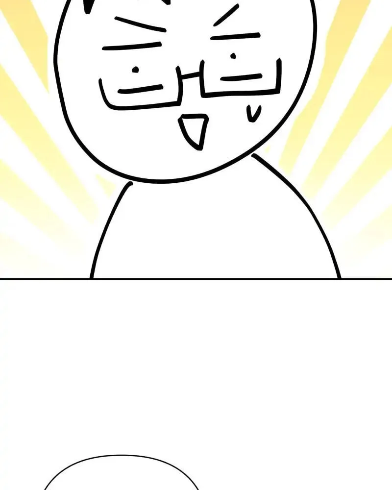 Another Typical Fantasy Romance Chapter 90.1 page 66
