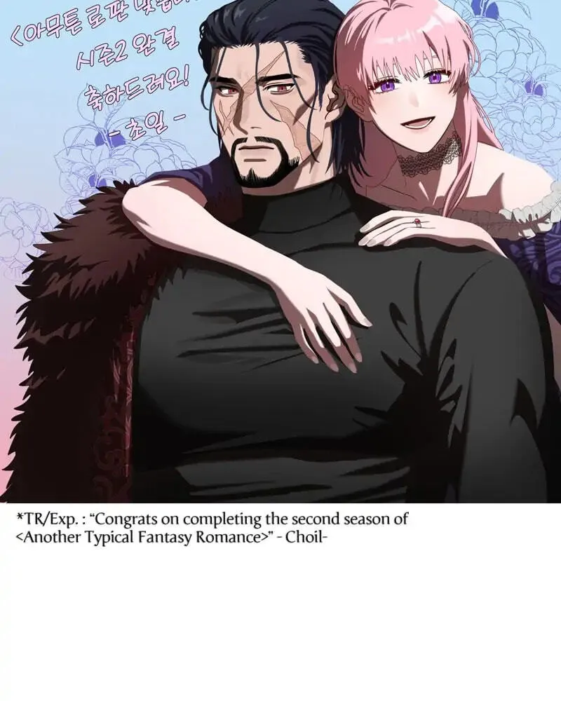 Another Typical Fantasy Romance Chapter 90.1 page 111