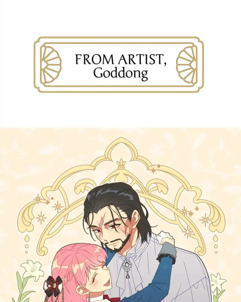 Another Typical Fantasy Romance Chapter 90.1 page 112