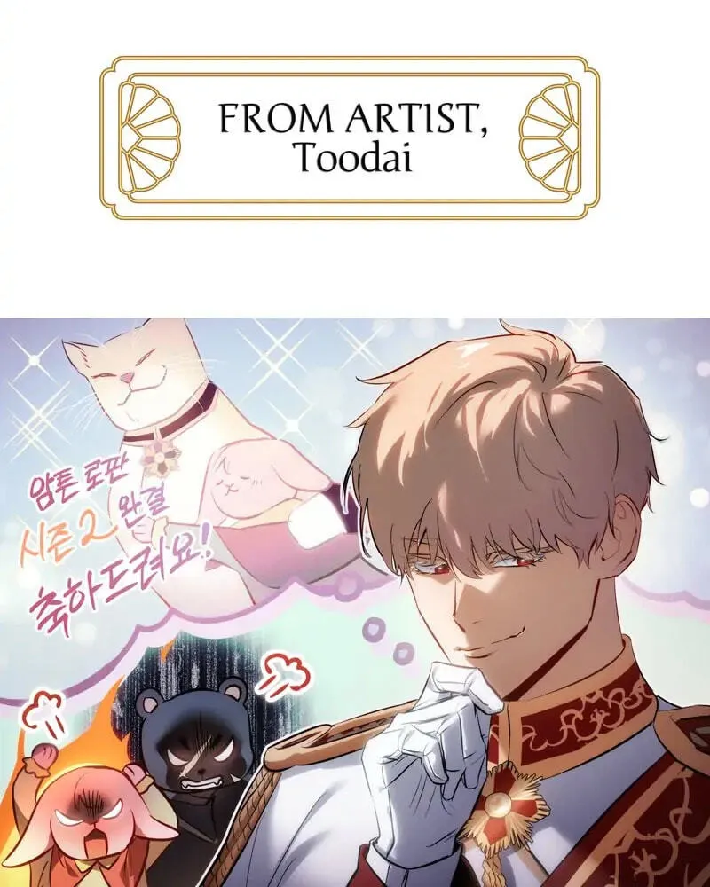 Another Typical Fantasy Romance Chapter 90.1 page 114