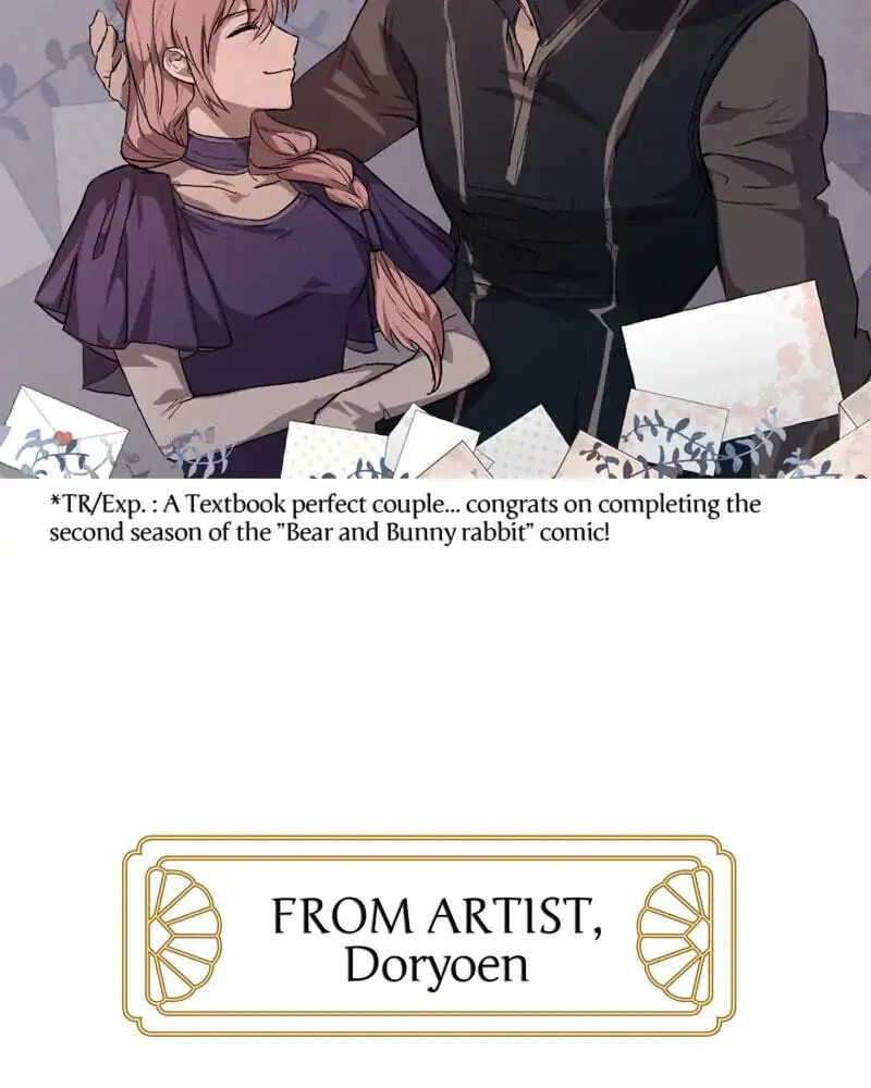 Another Typical Fantasy Romance Chapter 90.1 page 116
