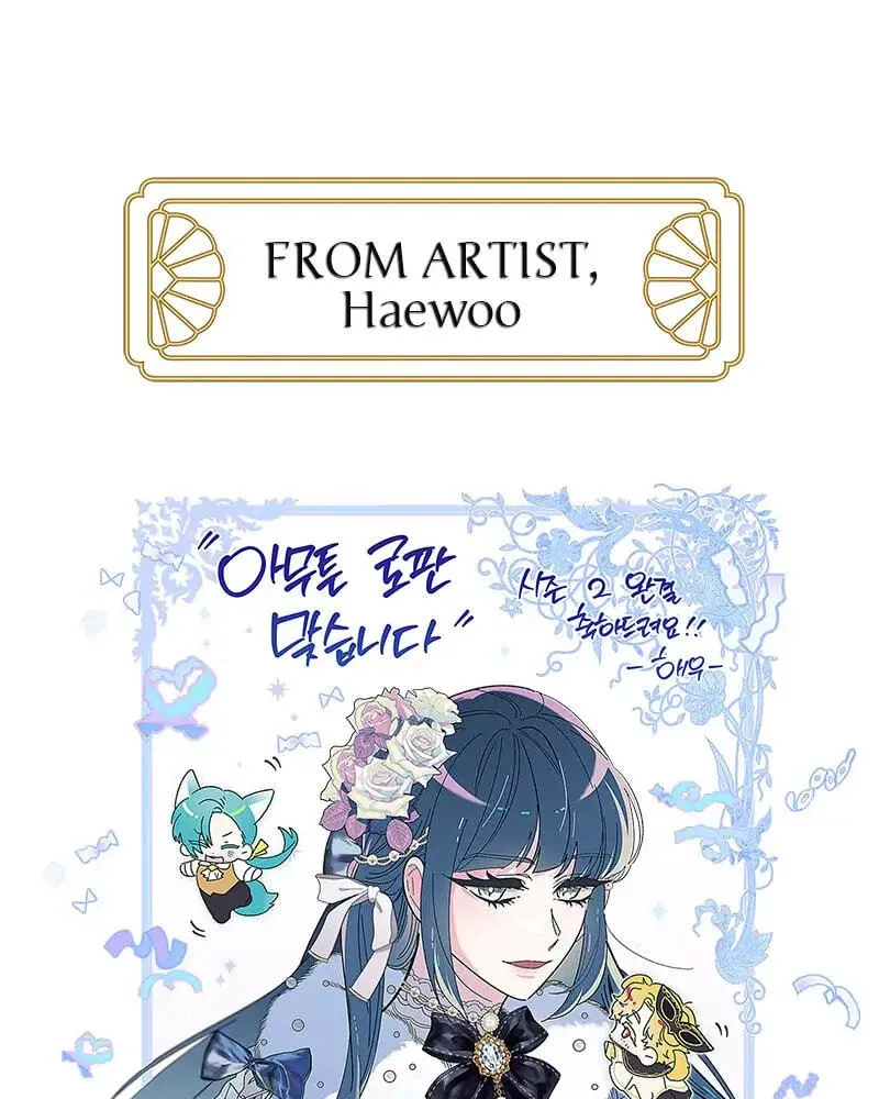 Another Typical Fantasy Romance Chapter 90.1 page 118