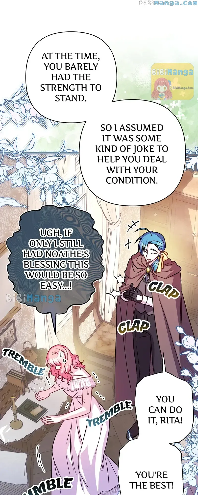 Another Typical Fantasy Romance Chapter 67 page 7