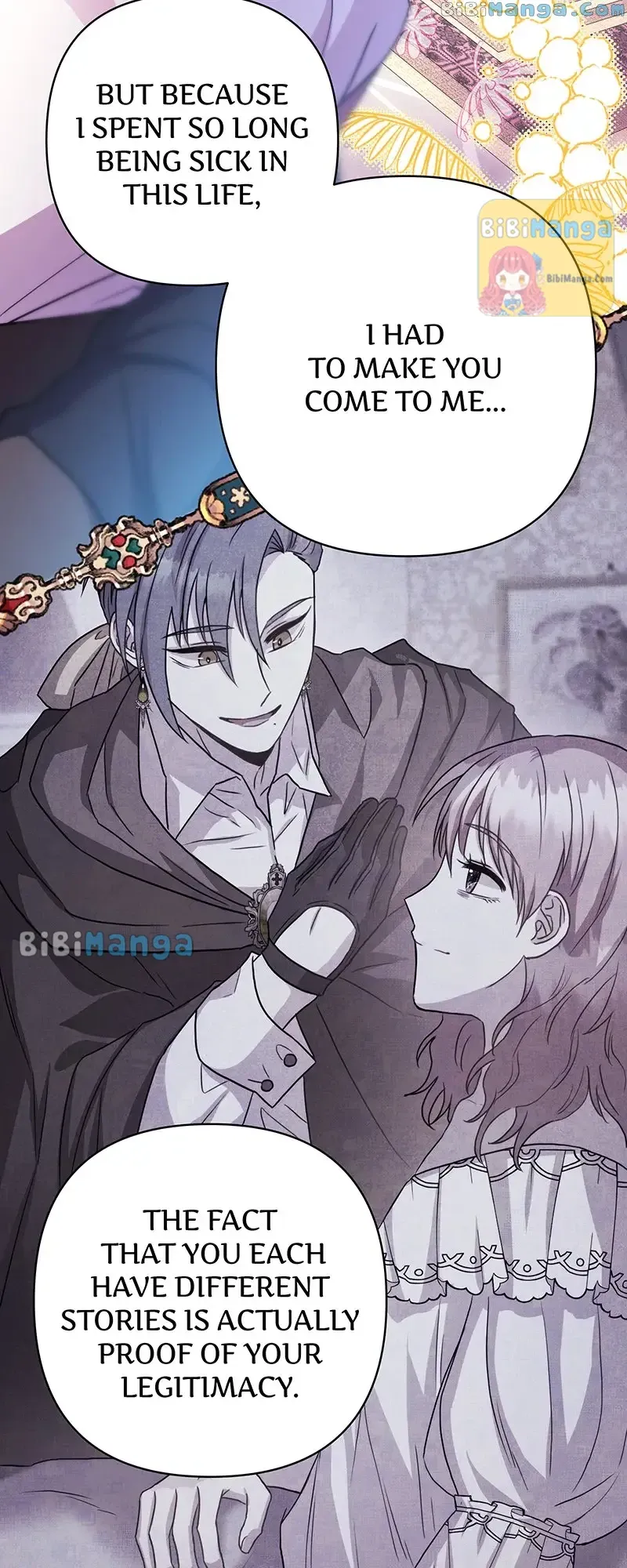 Another Typical Fantasy Romance Chapter 67 page 81
