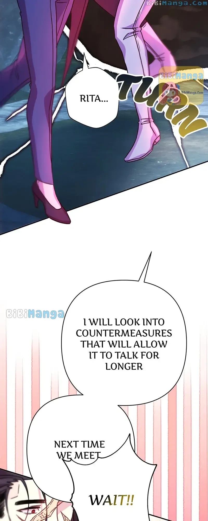 Another Typical Fantasy Romance Chapter 67 page 98