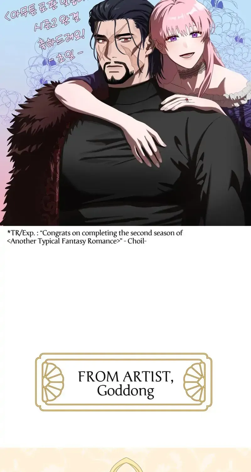 Another Typical Fantasy Romance Chapter 89.2 page 111