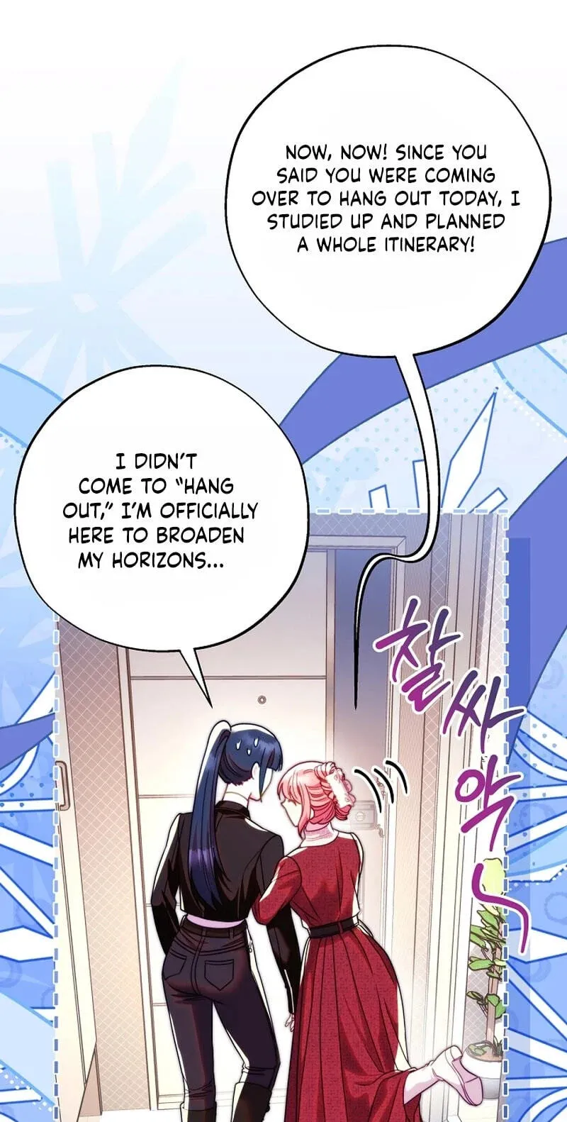 Another Typical Fantasy Romance Chapter 167 page 7