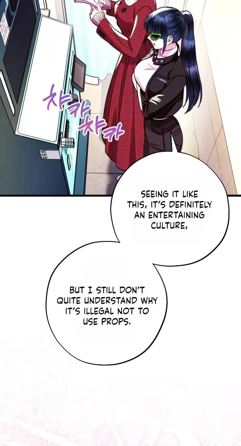 Another Typical Fantasy Romance Chapter 167 page 27