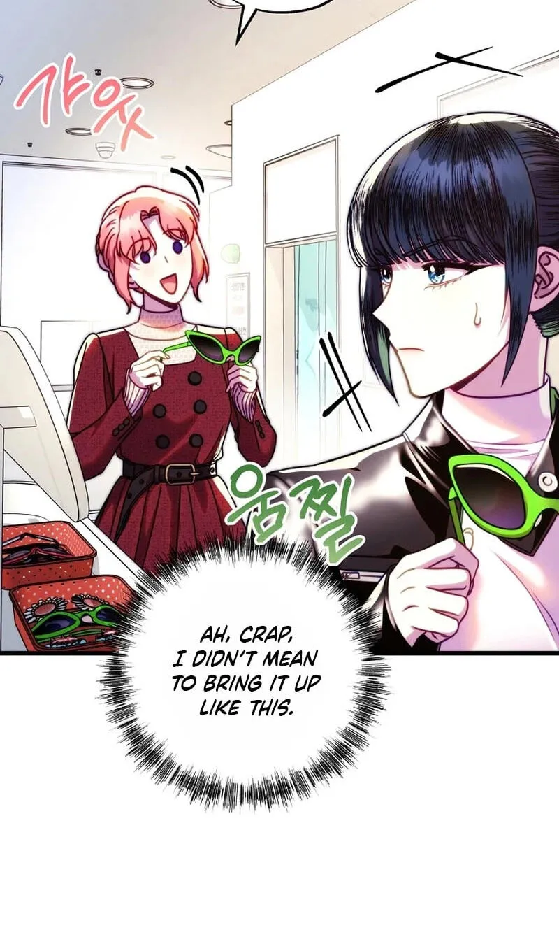 Another Typical Fantasy Romance Chapter 167 page 33