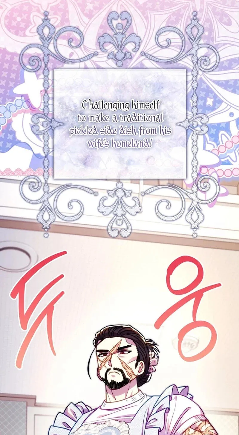 Another Typical Fantasy Romance Chapter 167 page 78