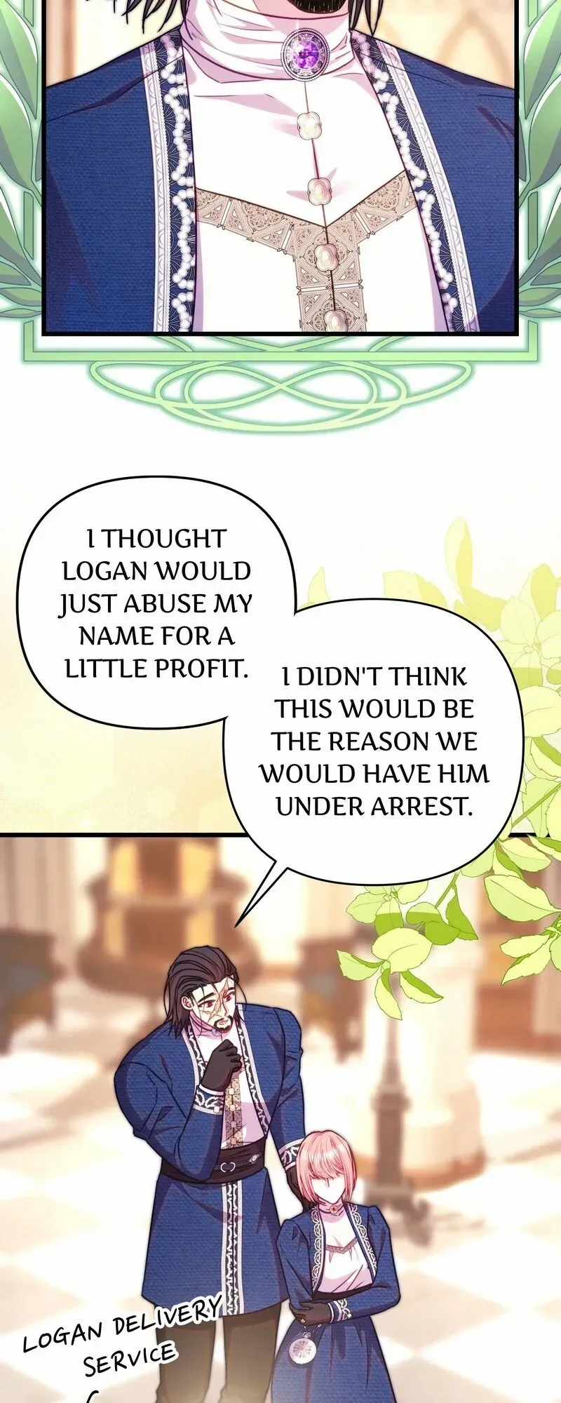 Another Typical Fantasy Romance Chapter 116 page 17