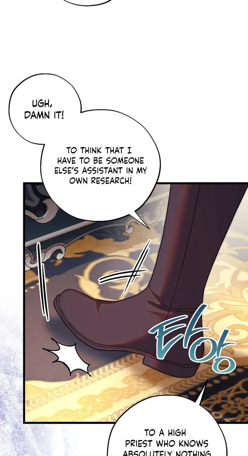 Another Typical Fantasy Romance Chapter 170 page 72