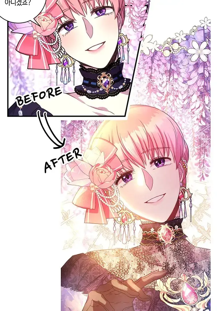 Another Typical Fantasy Romance Chapter 47.1 page 72