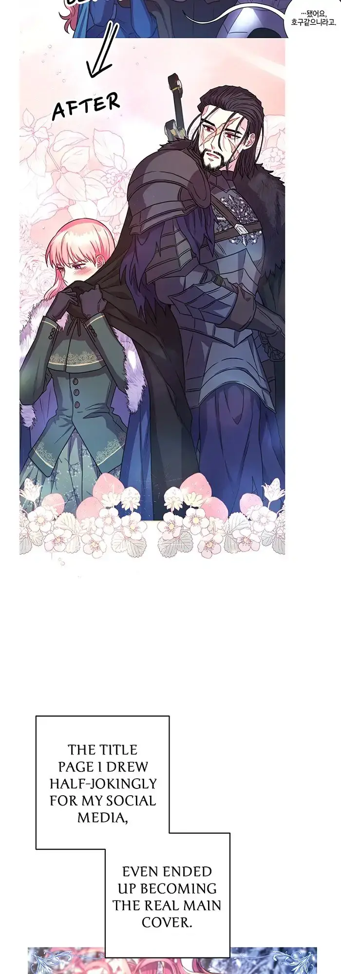 Another Typical Fantasy Romance Chapter 47.1 page 74