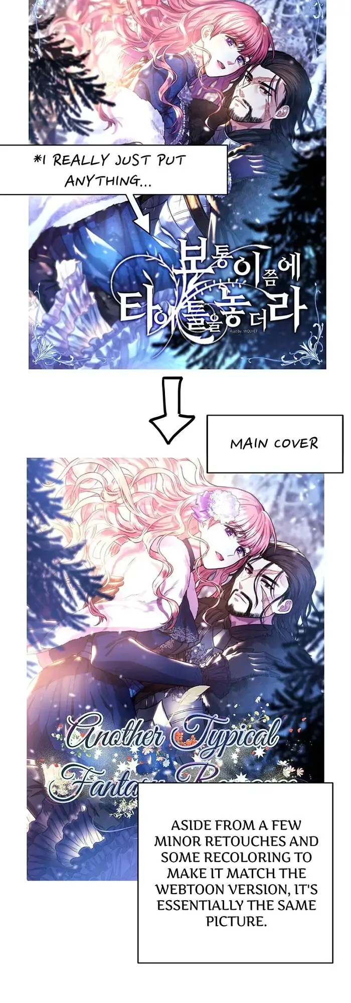 Another Typical Fantasy Romance Chapter 47.1 page 75