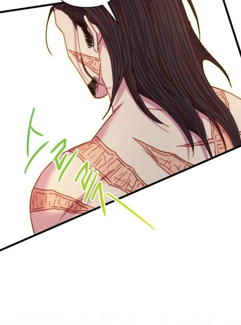 Another Typical Fantasy Romance Chapter 147 page 89
