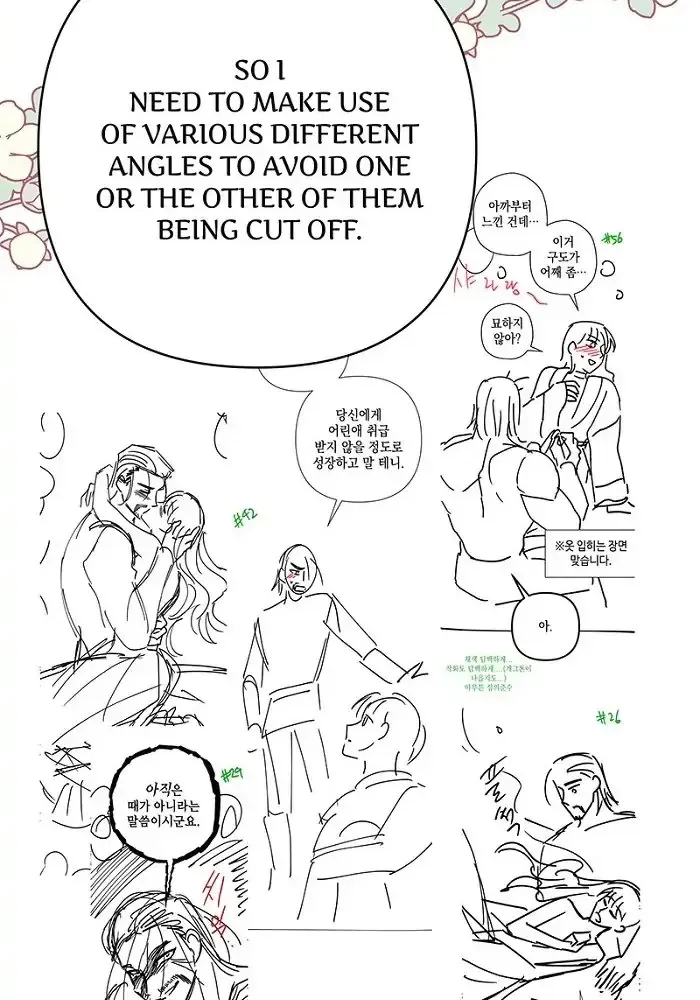 Another Typical Fantasy Romance Chapter 137.2 page 56