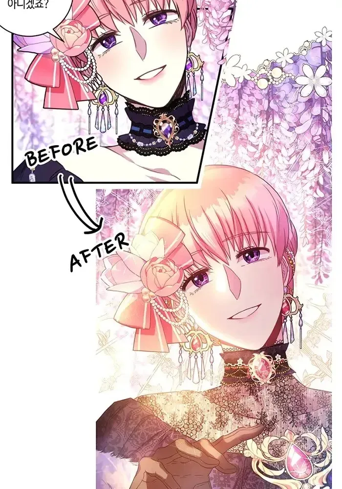 Another Typical Fantasy Romance Chapter 137.2 page 96