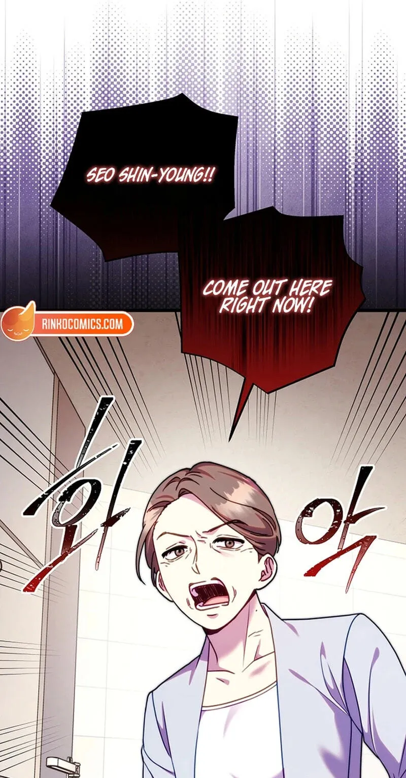 Another Typical Fantasy Romance Chapter 169 page 51