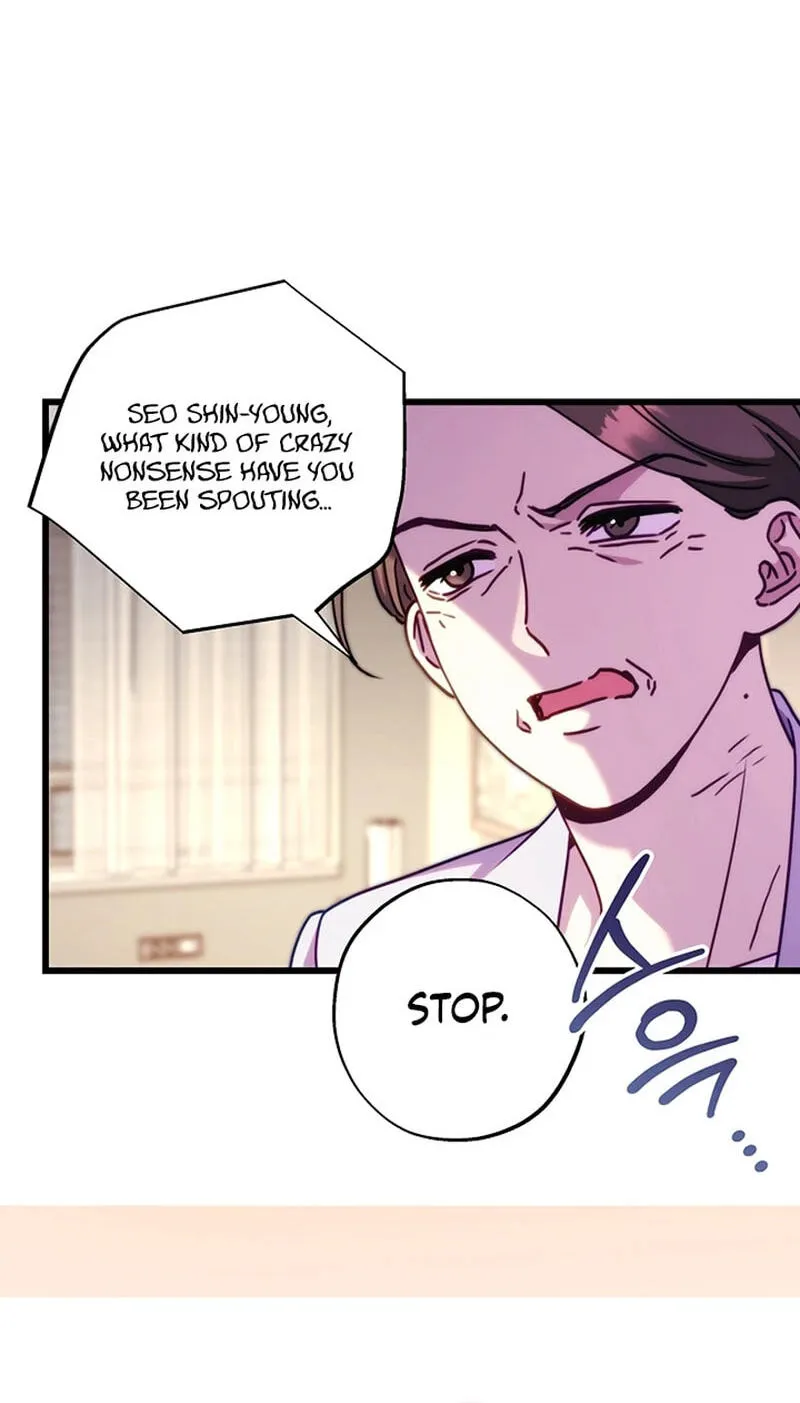 Another Typical Fantasy Romance Chapter 169 page 65