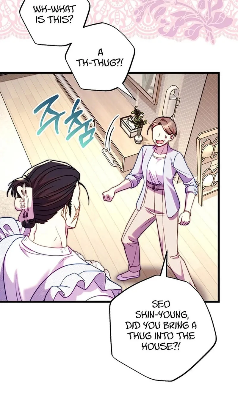 Another Typical Fantasy Romance Chapter 169 page 68