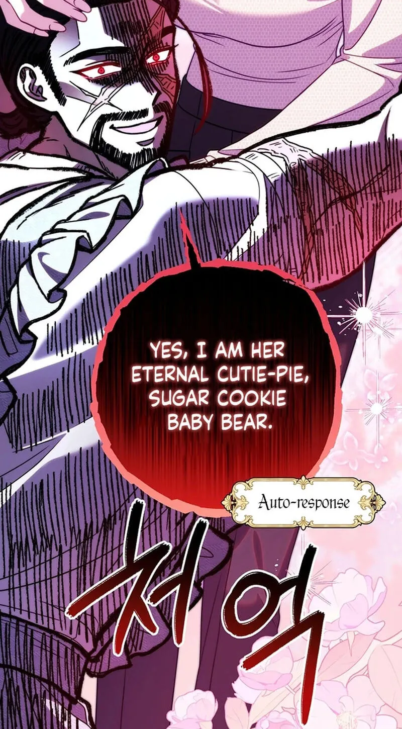 Another Typical Fantasy Romance Chapter 169 page 71