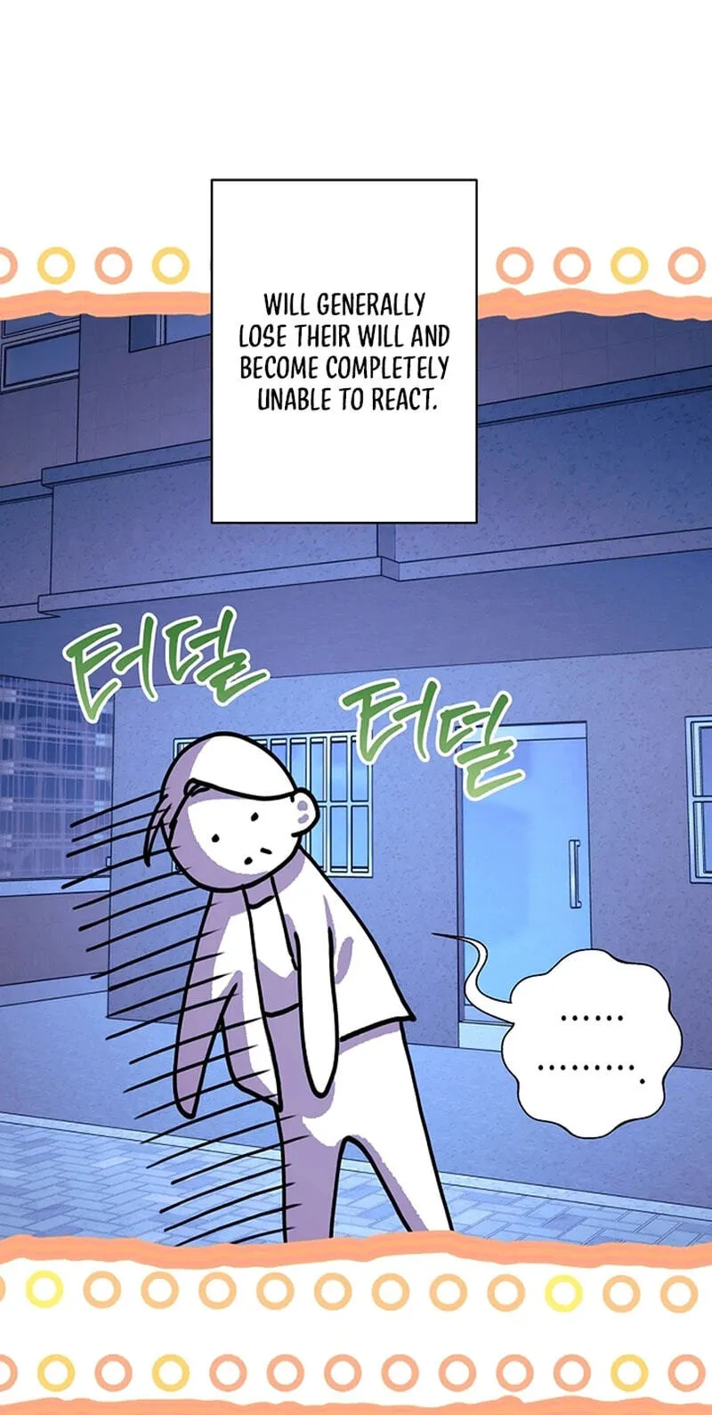 Another Typical Fantasy Romance Chapter 169 page 81