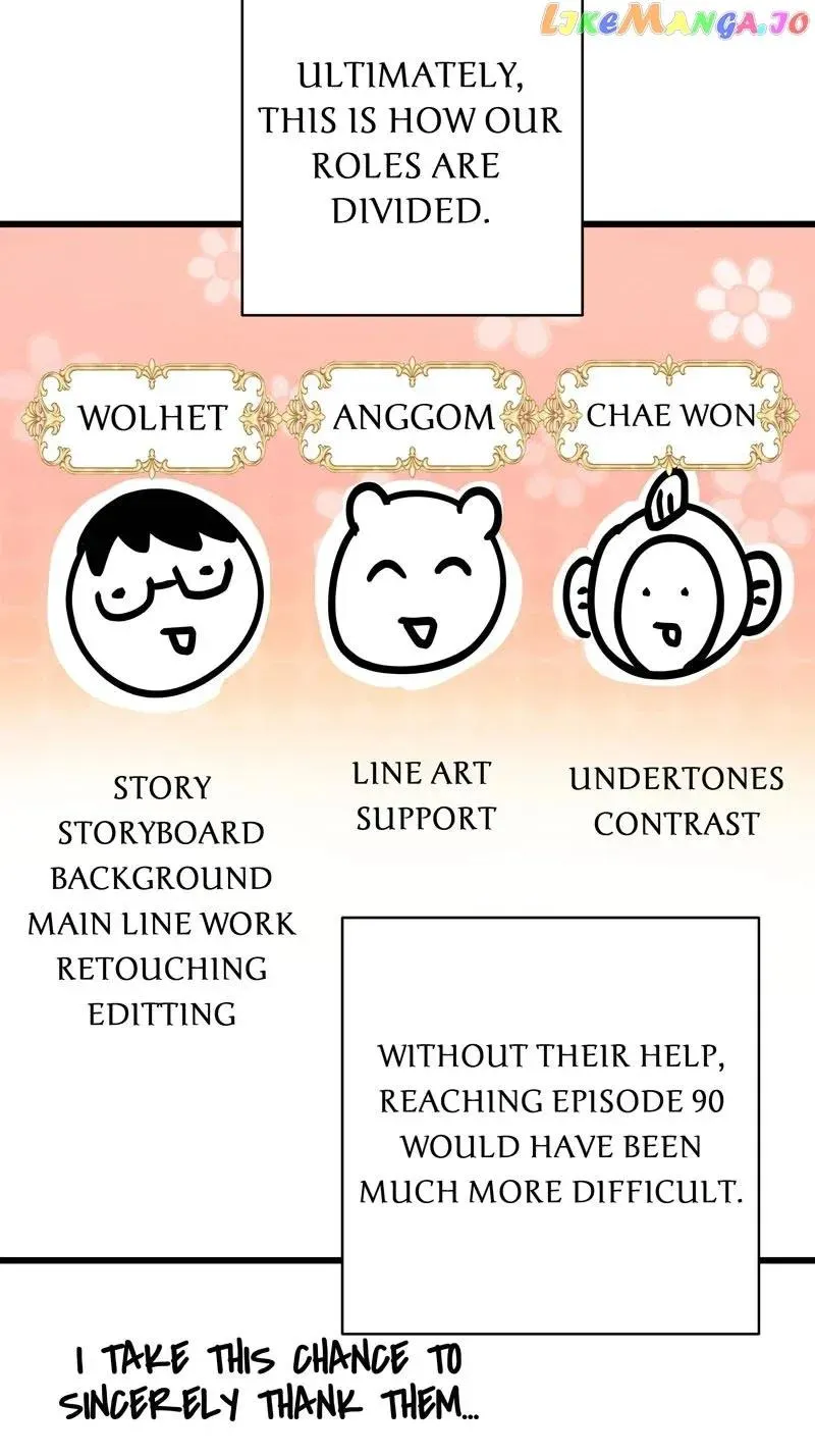 Another Typical Fantasy Romance Chapter 94.5 page 13